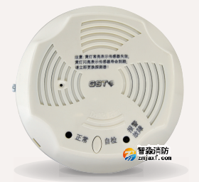 海灣JT-GST001M家用可燃?xì)怏w探測(cè)器