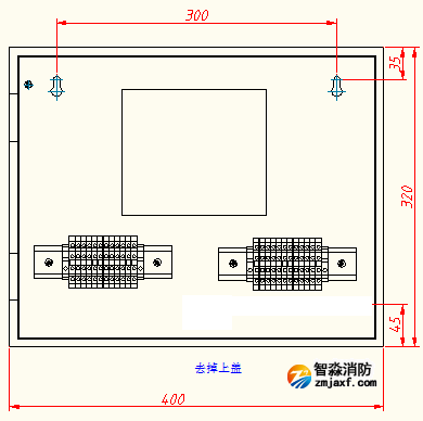 海灣安全技術有限公司